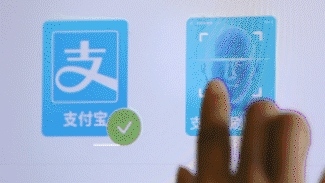 二維碼支付即將被淘汰，刷臉時(shí)代來臨，刷臉支付，就用花臉！