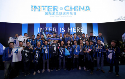 進博會蘇寧架起中意溝通橋梁，國際米蘭全方位落地中國