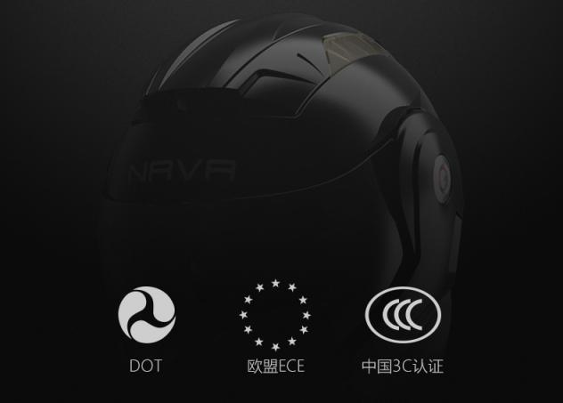 重磅來(lái)襲：機(jī)車頭盔即將換代，NAVA N1智能頭盔發(fā)布