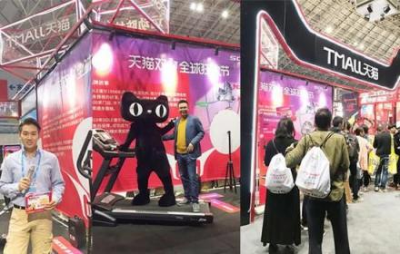 雙十一購(gòu)物狂歡節(jié) SOLE速爾整裝待發(fā)
