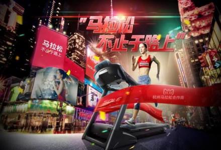 雙十一購(gòu)物狂歡節(jié) SOLE速爾整裝待發(fā)