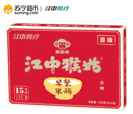 雙十一占便宜！蘇寧超市爆款清單趕緊收藏
