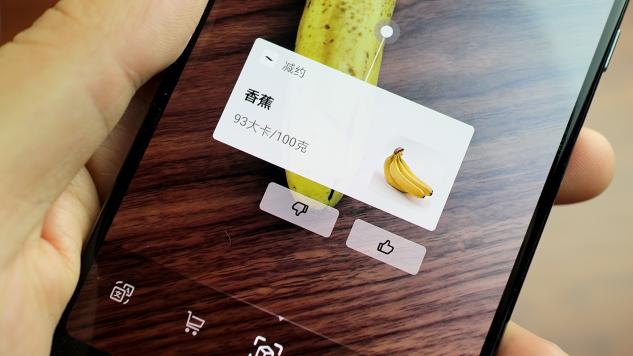 好手機更要好系統(tǒng)！華為P20與EMUI 9.0的絕妙組合