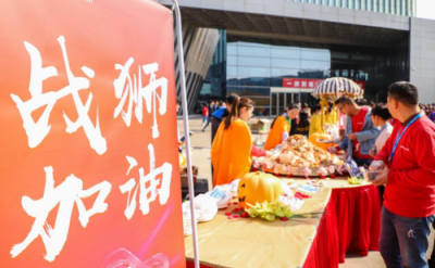 別人家的公司！蘇寧雙十一承包25萬人衣食住行全福利