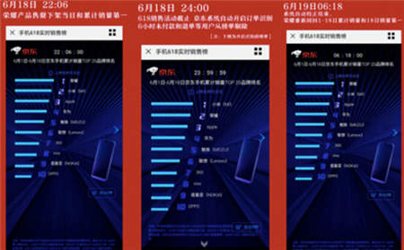 小米吳亦凡刷數(shù)據(jù)，丟人丟到國外去了，還是魅族老實賣貨厚道