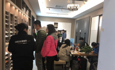 麗維家強力賦能流量，無邊界渠道實力取勝雙11！