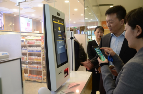 雙十一企業(yè)采購人齊聚蘇寧，共譜智慧零售新篇章