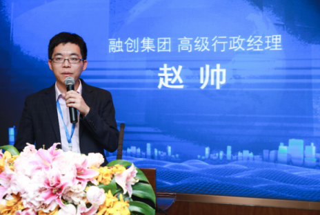 雙十一企業(yè)采購人齊聚蘇寧，共譜智慧零售新篇章