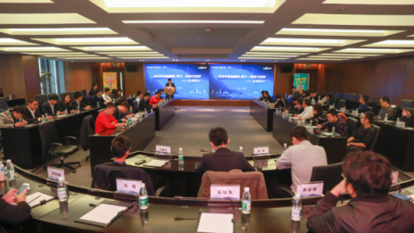 雙十一企業(yè)采購人齊聚蘇寧，共譜智慧零售新篇章