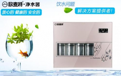 選購(gòu)凈水器哪個(gè)牌子好?這樣買凈水器才不會(huì)被坑！