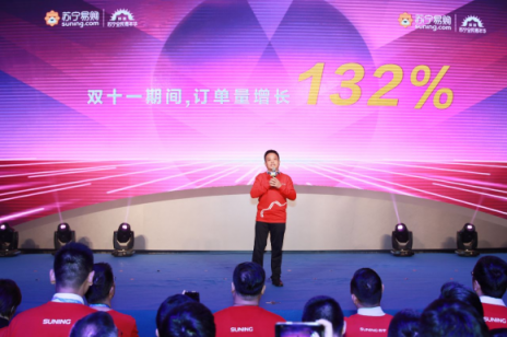 蘇寧雙十一圈粉明顯，上網(wǎng)pick江疏影上街偶遇楊洋