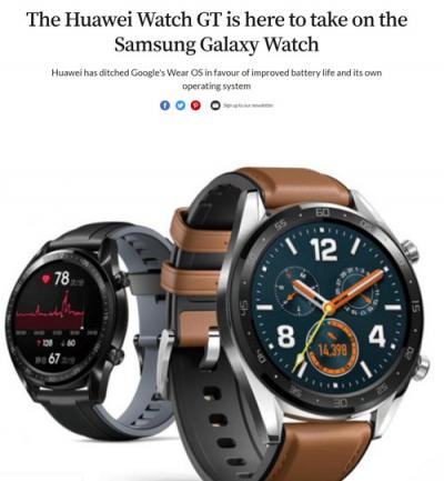 HUAWEI WATCH GT雙十一火爆國內(nèi)市場， 看看外媒是怎么評價(jià)它的？