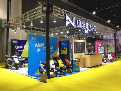 綠能電動(dòng)車：浙江展精彩亮相，全力展現(xiàn)轉(zhuǎn)型成果
