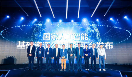 全國(guó)獨(dú)角獸榜單出爐！云從科技、斗魚TV等明星企業(yè)上榜