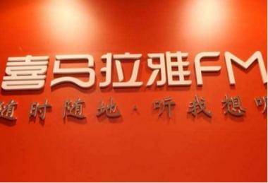 全國(guó)獨(dú)角獸榜單出爐！云從科技、斗魚TV等明星企業(yè)上榜