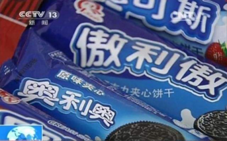 雙十一一役之后，蘇寧拼購將成為拼多多最大對手