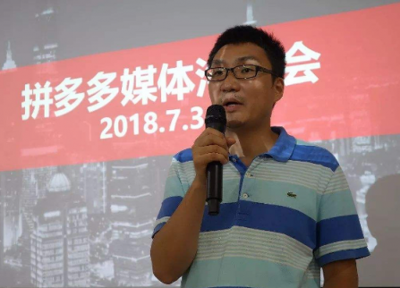 雙十一一役之后，蘇寧拼購將成為拼多多最大對手