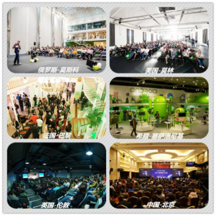 droidcon北京2018安卓技術(shù)大會，開啟移動互聯(lián)新時代