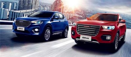小鎮(zhèn)青年看過來，你需要一款8萬級高能智聯(lián)SUV