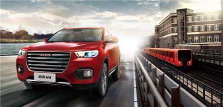 小鎮(zhèn)青年看過來，你需要一款8萬級高能智聯(lián)SUV
