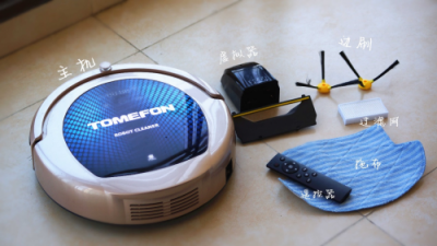 雙十一掃地機(jī)器人排行榜出爐 三款專業(yè)品牌產(chǎn)品使用評(píng)測