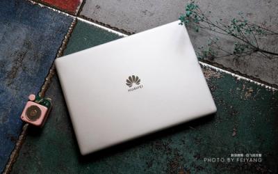 性能至強(qiáng)的全面屏輕薄本，HUAWEI MateBook 13帶來極致創(chuàng)新體驗(yàn)