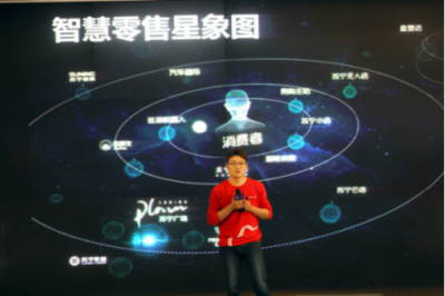 五“品”蘇寧：用智慧零售的清泉沏一杯消費(fèi)升級(jí)的香茶