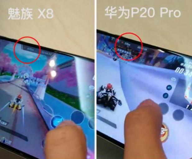 王思聰抽手機(jī)殼送萬元iPhone，你買1598元魅族X8附送游戲全優(yōu)化