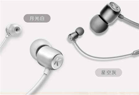 酷狗M1L音樂耳機(jī)發(fā)售僅3天，高性價(jià)比獲得用戶數(shù)百好評(píng)！