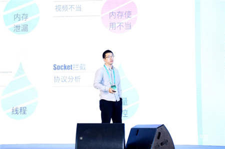 安卓綠色聯(lián)盟首屆開(kāi)發(fā)者大會(huì)今日啟幕，精英云集，星光璀璨！