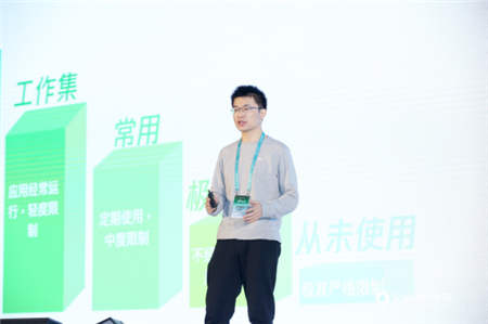 安卓綠色聯(lián)盟首屆開(kāi)發(fā)者大會(huì)今日啟幕，精英云集，星光璀璨！