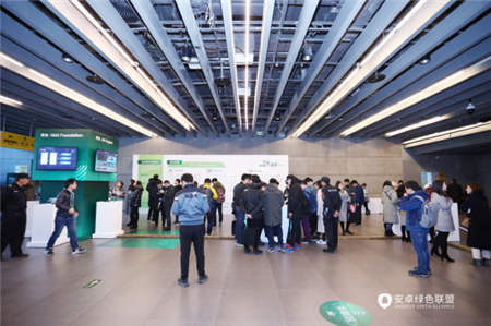 安卓綠色聯(lián)盟首屆開(kāi)發(fā)者大會(huì)今日啟幕，精英云集，星光璀璨！