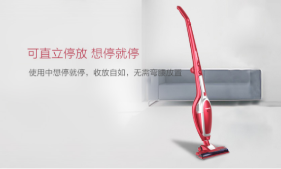吸塵器哪個牌子好？無繩輕巧式吸塵器為你詮釋智慧生活