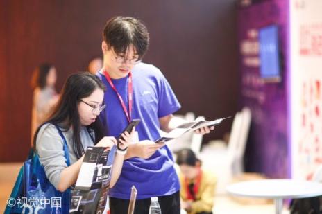 雷鳥科技受邀參加IXDC設(shè)計力大展，重新定義用戶體驗