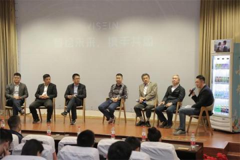 4999元！智盈科技在京發(fā)布小盈智選視覺智能冰柜
