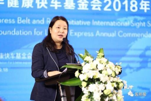 康弘藥業(yè) 攜手“一帶一路光明行” 為健康全球貢獻公益力量！