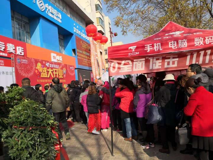 客流增長10倍，月銷售額翻番，包頭京東專賣店的運(yùn)營秘籍