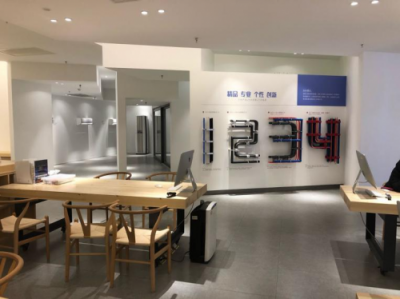 美景舒適家富森美店新裝升級，惠及南門廣大消費者