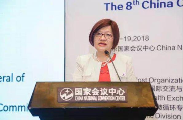 康弘藥業(yè): 激活“一帶一路倡議”國(guó)家眼科朋友圈