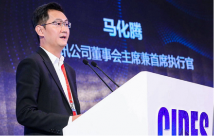 騰訊財報發(fā)布，收入多元化，騰訊云成新增長極