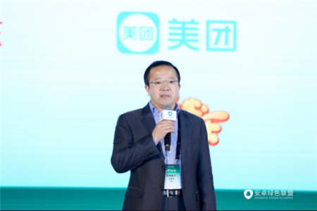 誠意十足，干貨滿滿！現(xiàn)場直擊安卓綠色聯(lián)盟首屆開發(fā)者大會