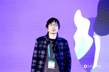 誠意十足，干貨滿滿！現(xiàn)場直擊安卓綠色聯(lián)盟首屆開發(fā)者大會