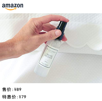 有了The Laundress，洗衣服也成了一件幸福的事