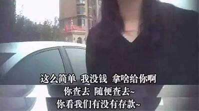 獵鷹解鎖新技能，助抓老賴首戰(zhàn)雙殺