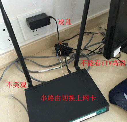 無線路由器是應(yīng)該放在弱電箱還是放在電視柜上？