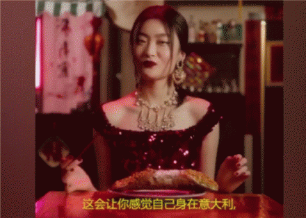 D&G杜嘉班納你真的懂中國的筷子嗎？同樣是視頻為什么區(qū)別那么大？