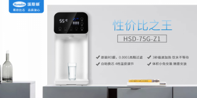 氣憤！買到了冒牌凈水器品牌 凈水器品牌到底哪個(gè)好？