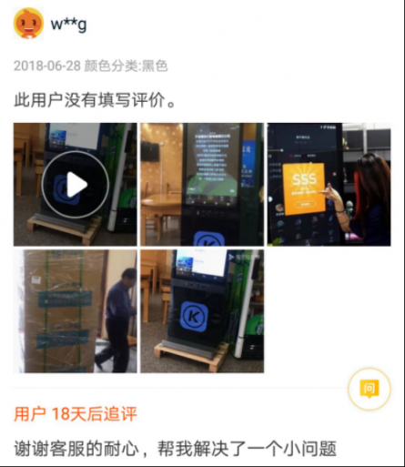 大家都說好的K歌神器！酷狗超級(jí)K歌機(jī)新玩法令人欲罷不能