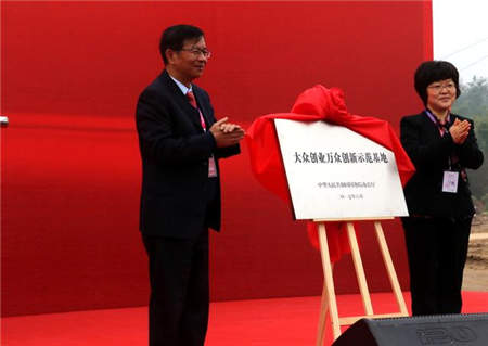 大力推動創(chuàng)新驅(qū)動發(fā)展 全面支持初創(chuàng)企業(yè)孵化
