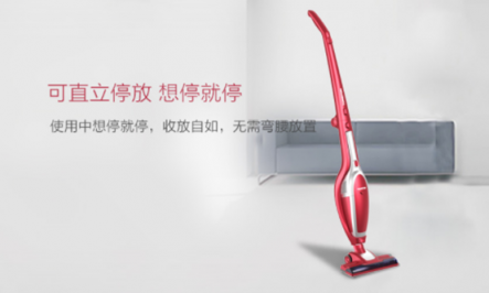 吸塵器哪個牌子好？颶風(fēng)吸力和人性化設(shè)計帶來暢快感受